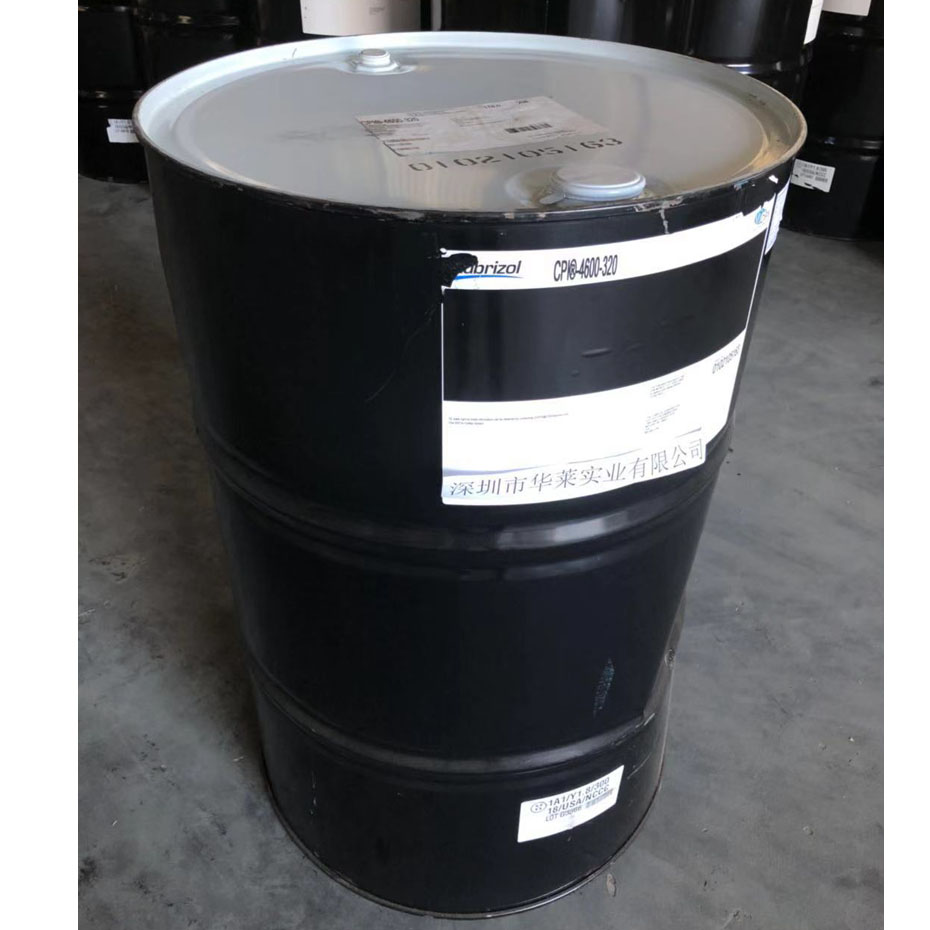 冷凍油,冷凍機(jī)油,空氣壓縮機(jī)油,空壓機(jī)油 冷凍油,冷凍機(jī)油,空氣壓縮機(jī)油,空壓機(jī)油