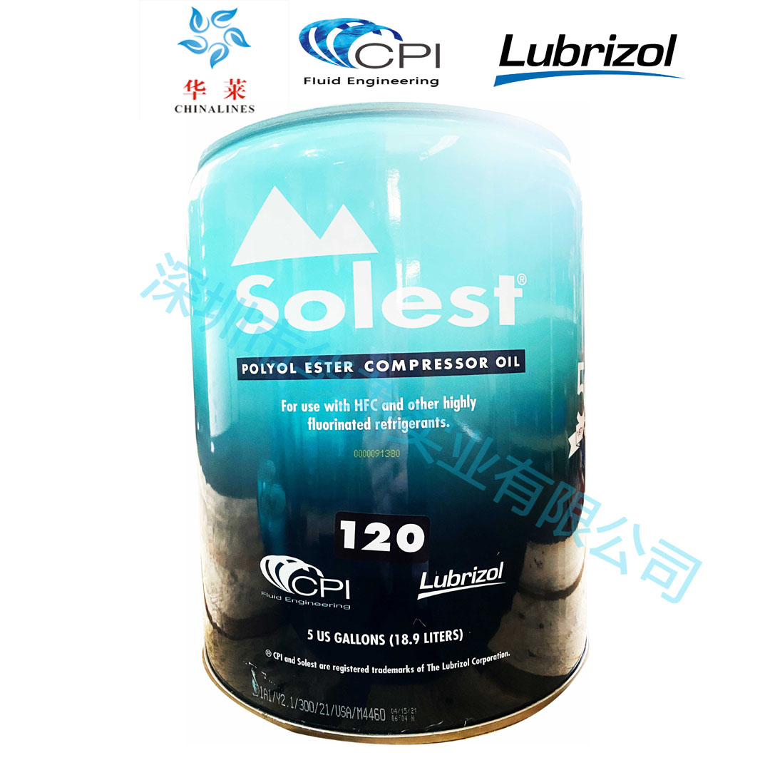 1666936916736187.jpg solest120.jpg